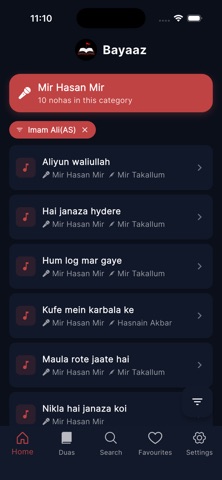 Bayaaz Screenshot 8 of 9