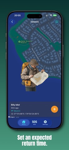 uWave screenshot