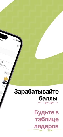 XLAcademy screenshot