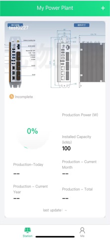 AIENERGY-C Screenshot 3 of 3