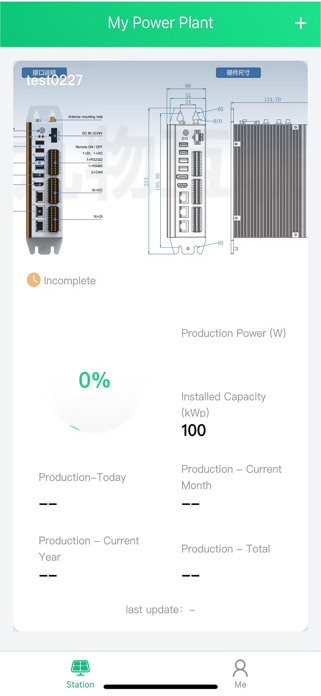 AIENERGY-C Screenshot 3 of 3