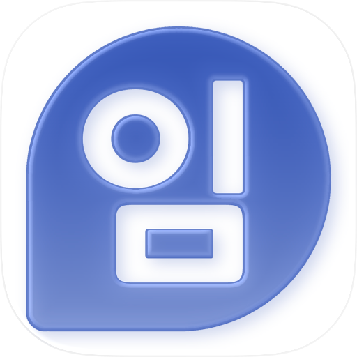임비서