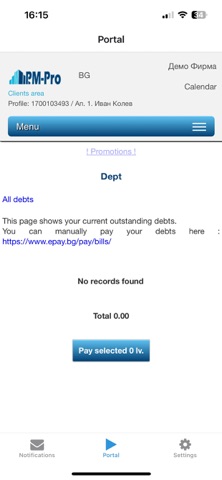 PM-PRO Mobile Screenshot 2 of 3