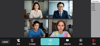 NewClass S screenshot