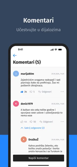 Aktuelno screenshot 4