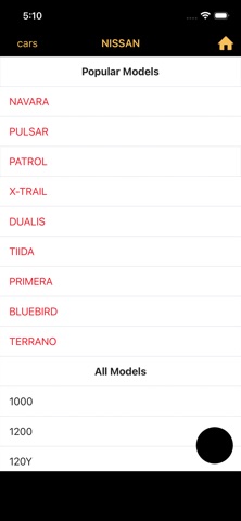 Filter Finder screenshot