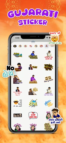 Gujarati Sticker ! iPhone screenshot