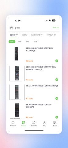 get facil Screenshot 3 of 4