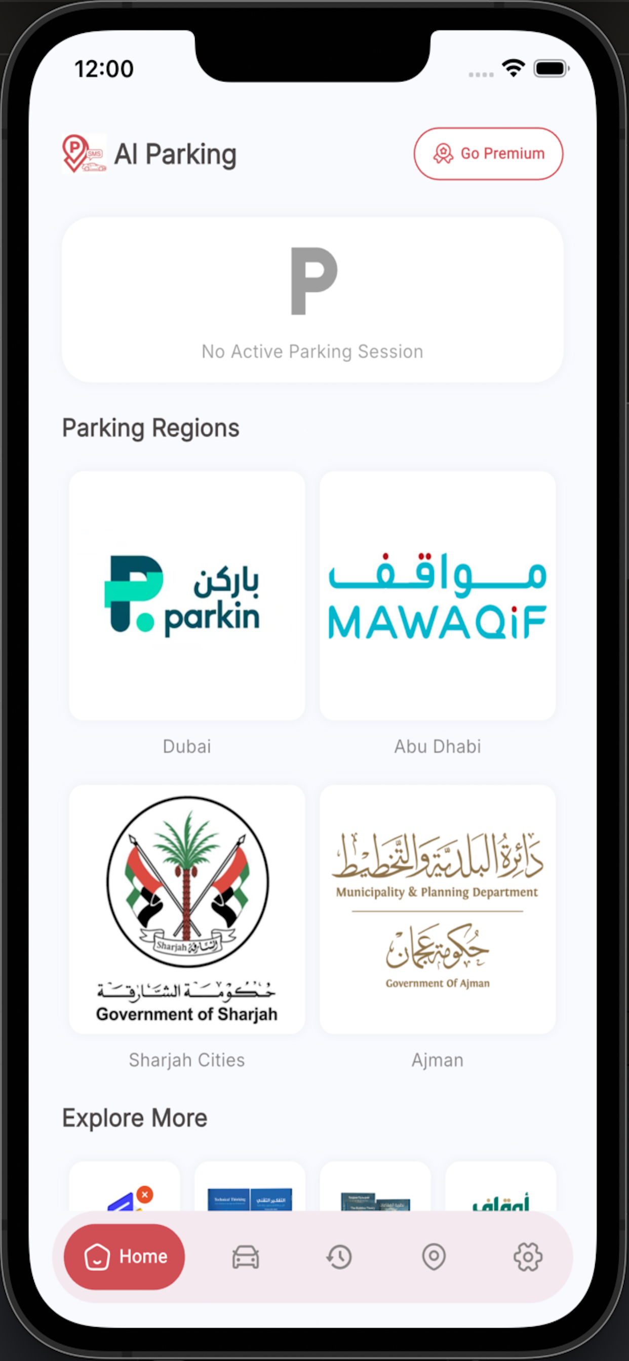 Al Parking الباركنج