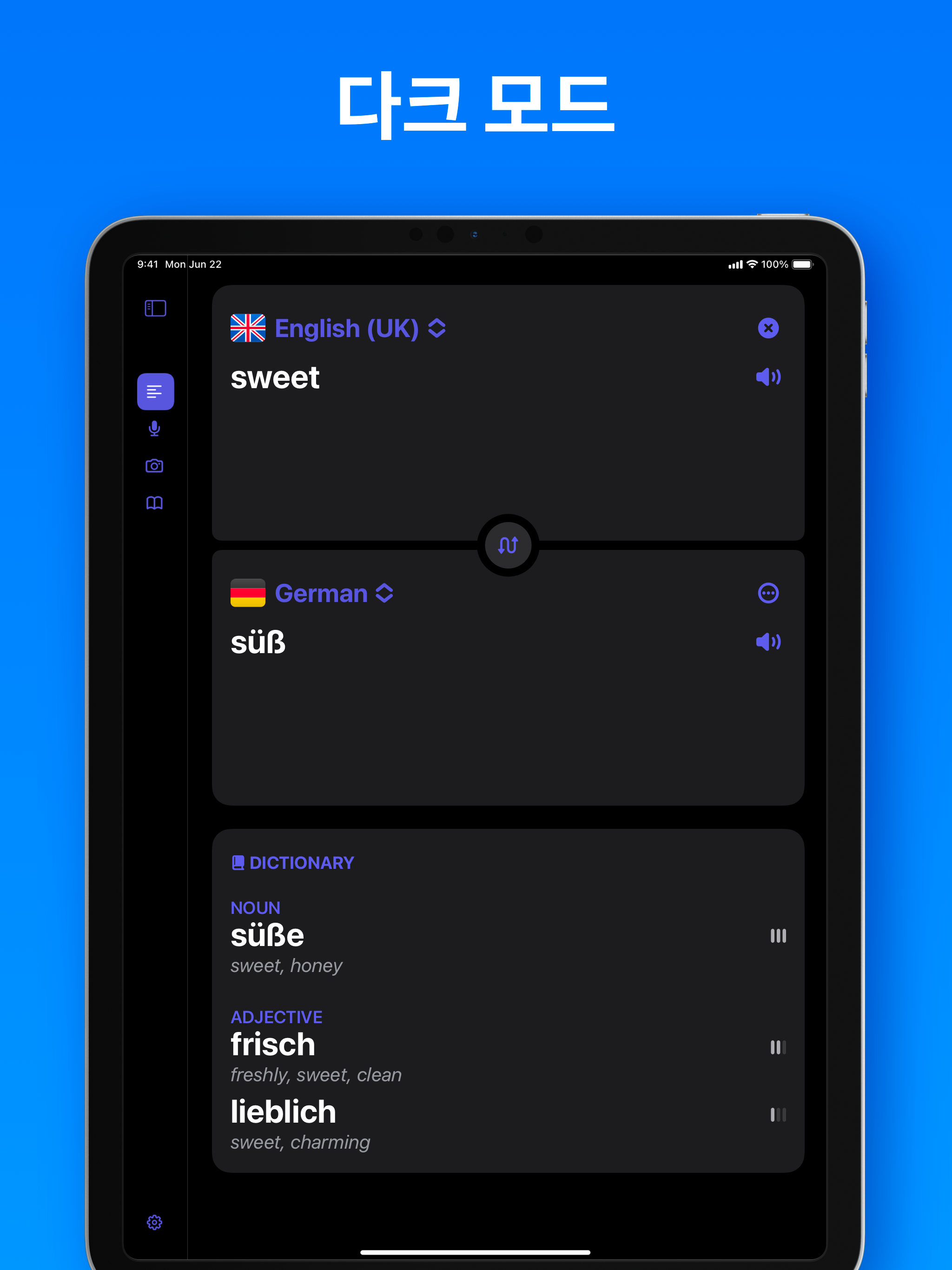 https://is1-ssl.mzstatic.com/image/thumb/PurpleSource211/v4/4d/a4/8c/4da48c8a-b197-3ee8-8670-b02e58ec9fa5/iPad_ipadPro129_Screen5.png/2048x2732.png