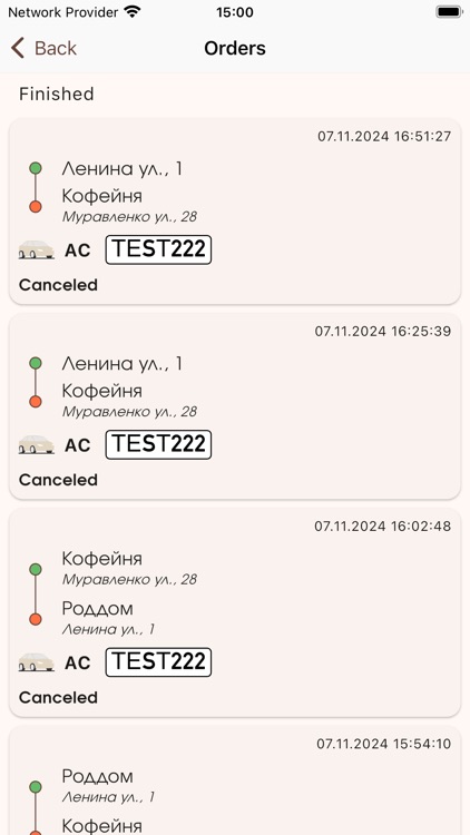 Taxi «Drive» Muravlenko town screenshot-3