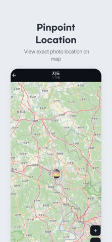 GeoSnapr screenshot