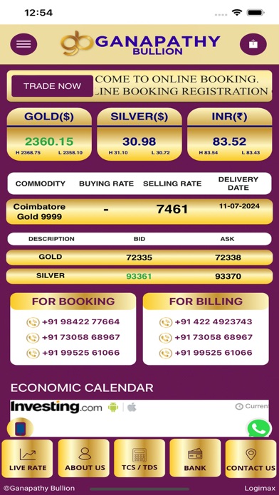 Ganapathy Bullion Screenshot