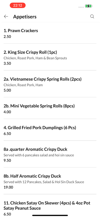 Lee Garden. Screenshot 3 of 4