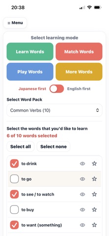 MatchWords: Japanese iPhone screenshot