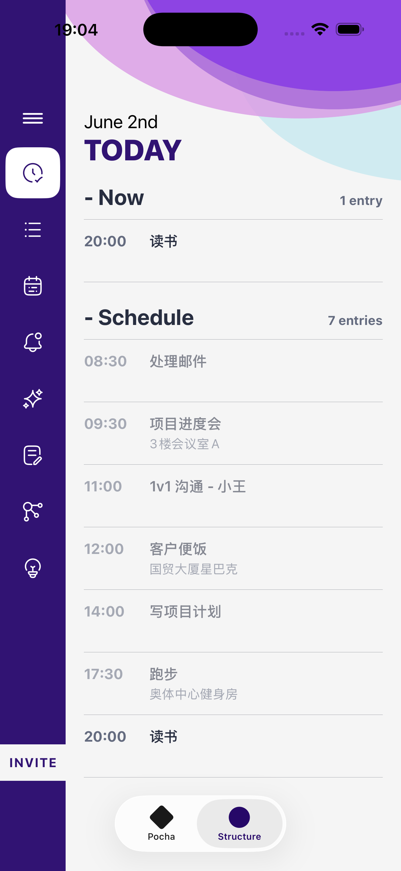 Pocha - AI Assistant screenshot 3