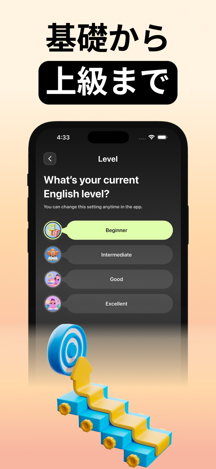 Talksy: Go Learn Español Words screenshot 6