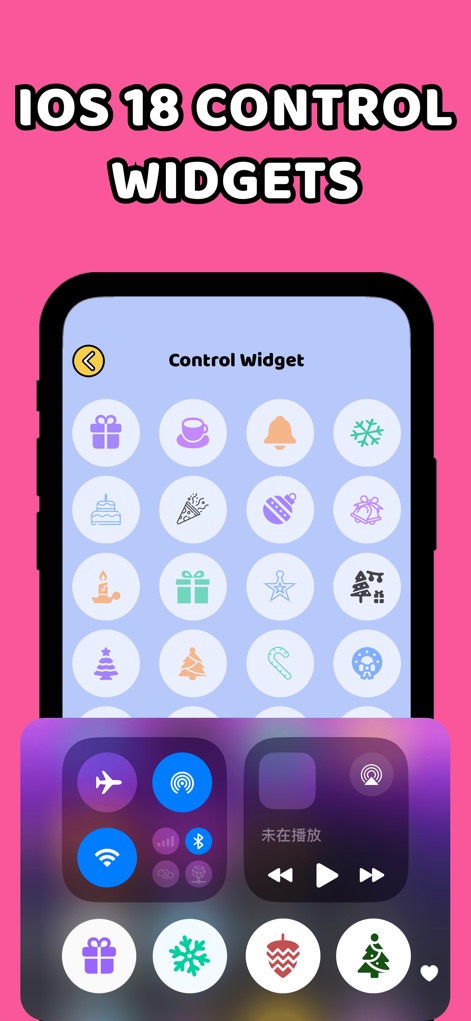 Easy Stickers - Sticker maker - Esta tela ilustra a funcionalidade de "Widgets de Controle iOS", exibindo uma grade de ícones temáticos personalizáveis e uma interface de centro de controle familiar.