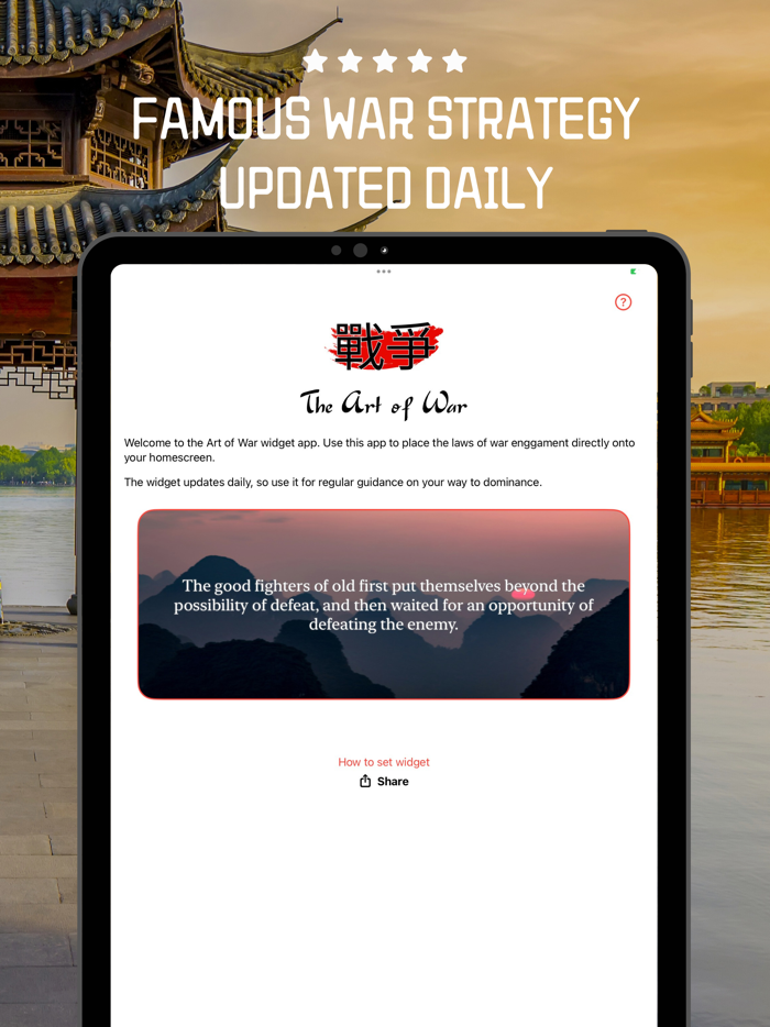 Art of War - Quotes Widget