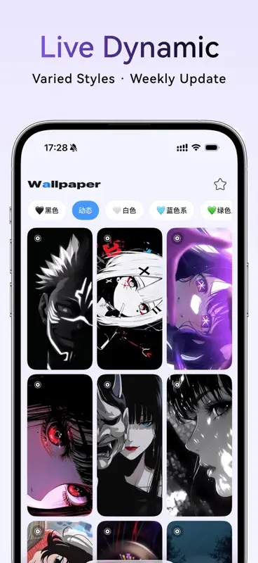iWidget - Live Wallpaper Theme screenshot 10 of 10