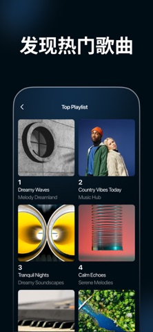 Music Finder: Song Identifier screenshot