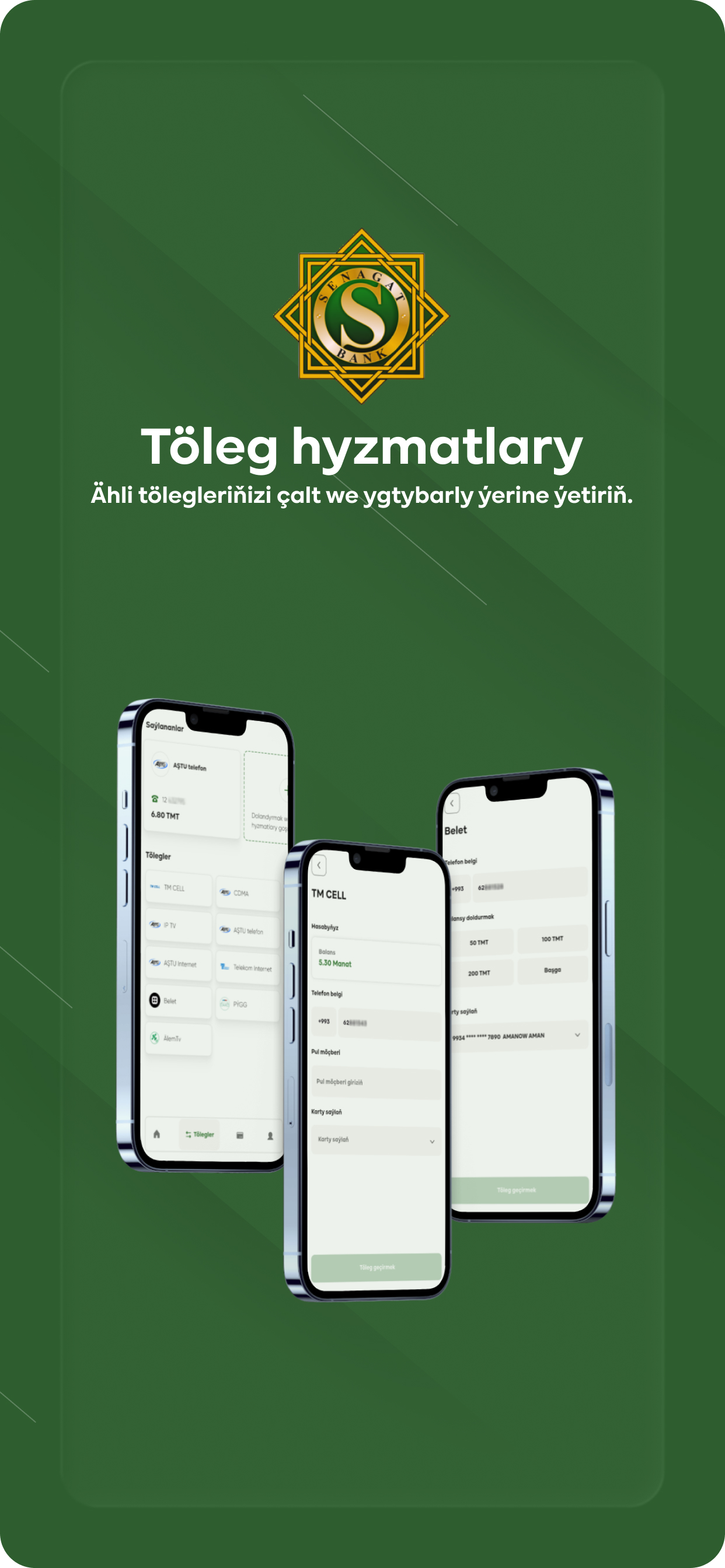 Senagat Toleg screenshot 2
