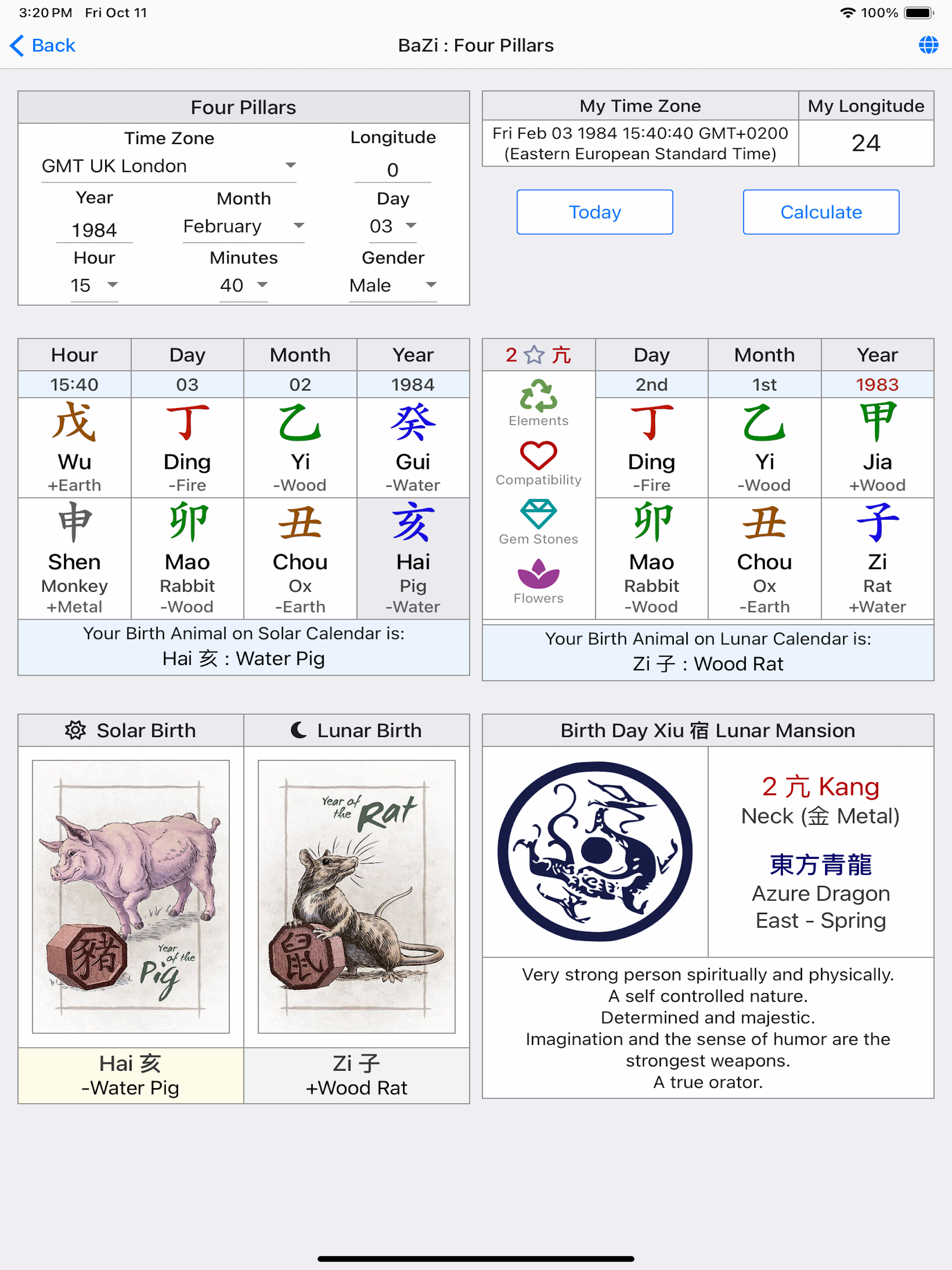 Ancient Chinese Astrology screenshot 13