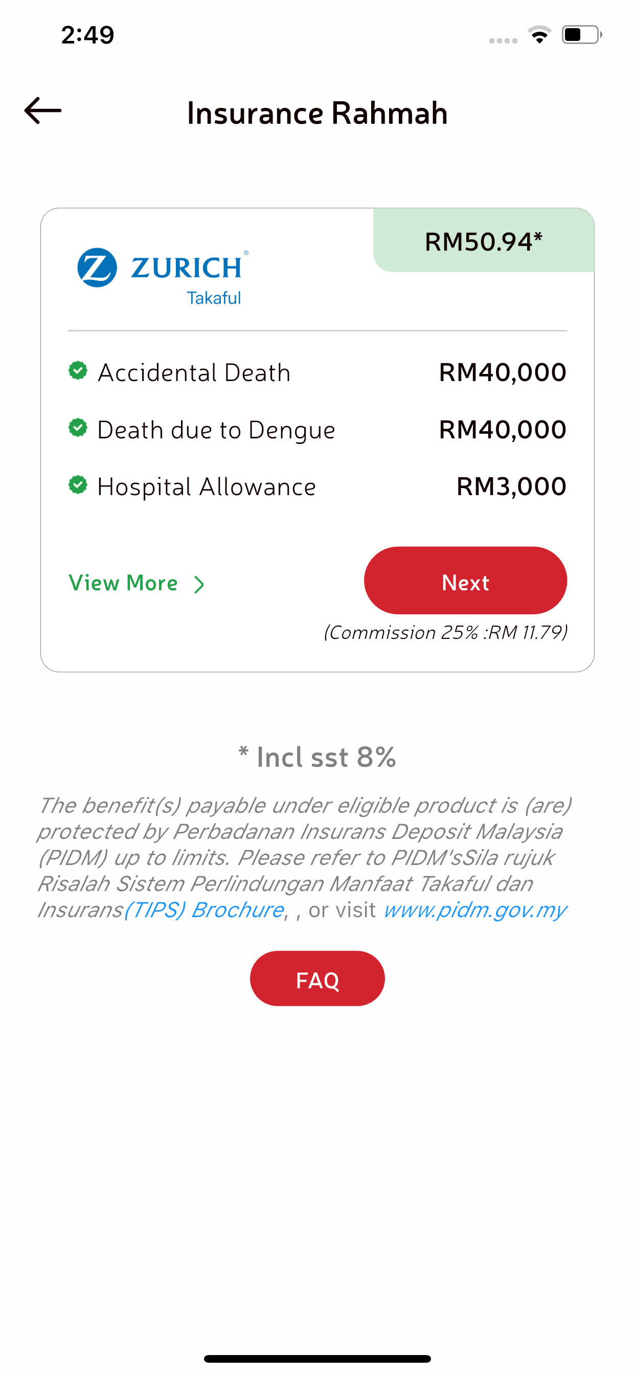 GMAT SDN BHD
