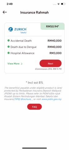 GMAT SDN BHD screenshot