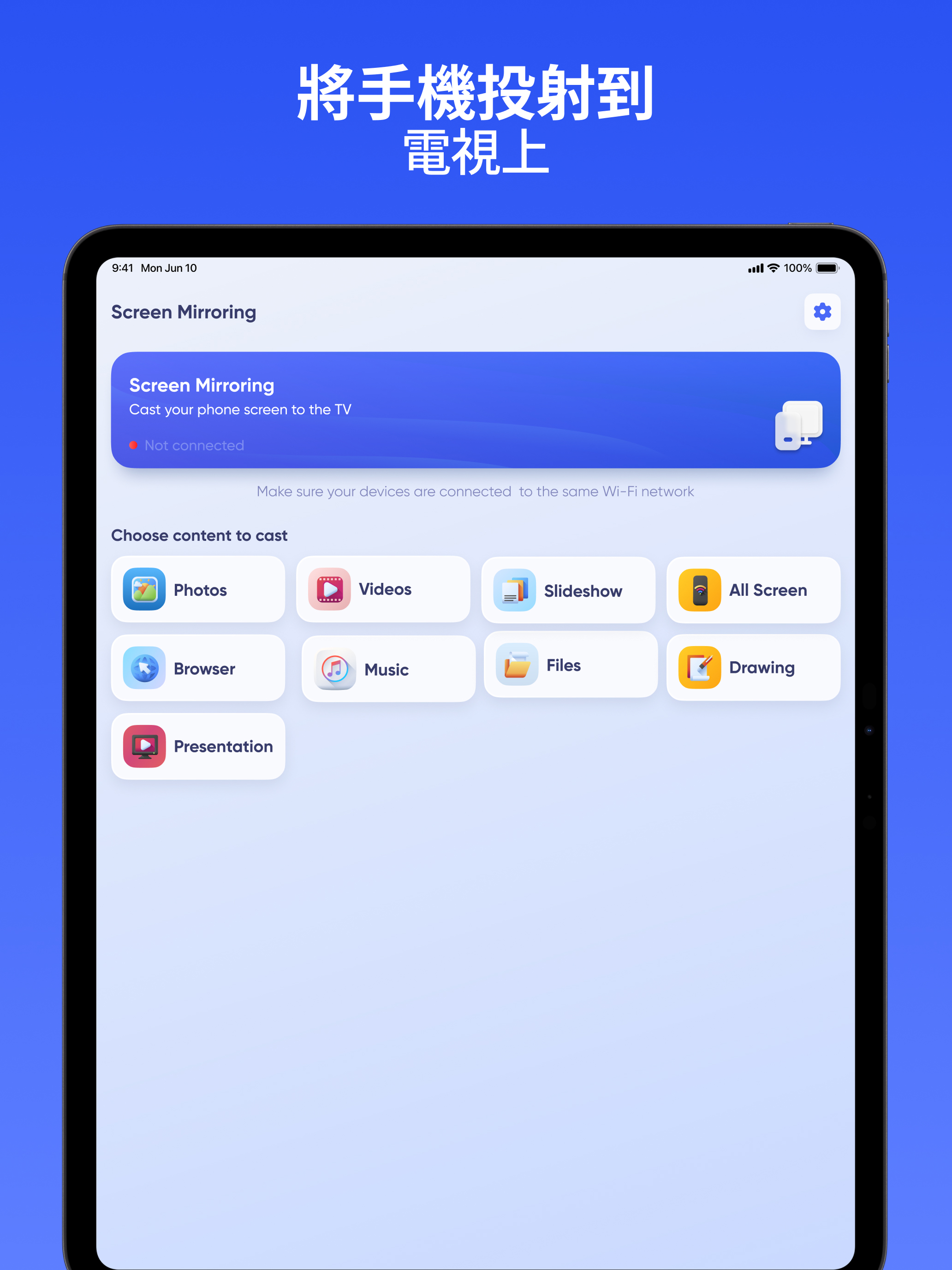 https://is1-ssl.mzstatic.com/image/thumb/PurpleSource211/v4/4d/c2/9d/4dc29d9c-af1e-e5ed-7bc4-4ec7fd4884b3/2064_U04452752_4.jpg/2064x2752.png