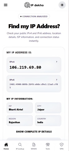 IP Dekho screenshot
