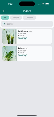 SunFlora Screenshot 3 of 5