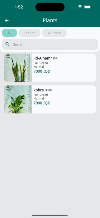 SunFlora Screenshot 3 of 5
