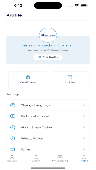 Smart Vision Institute Screenshot