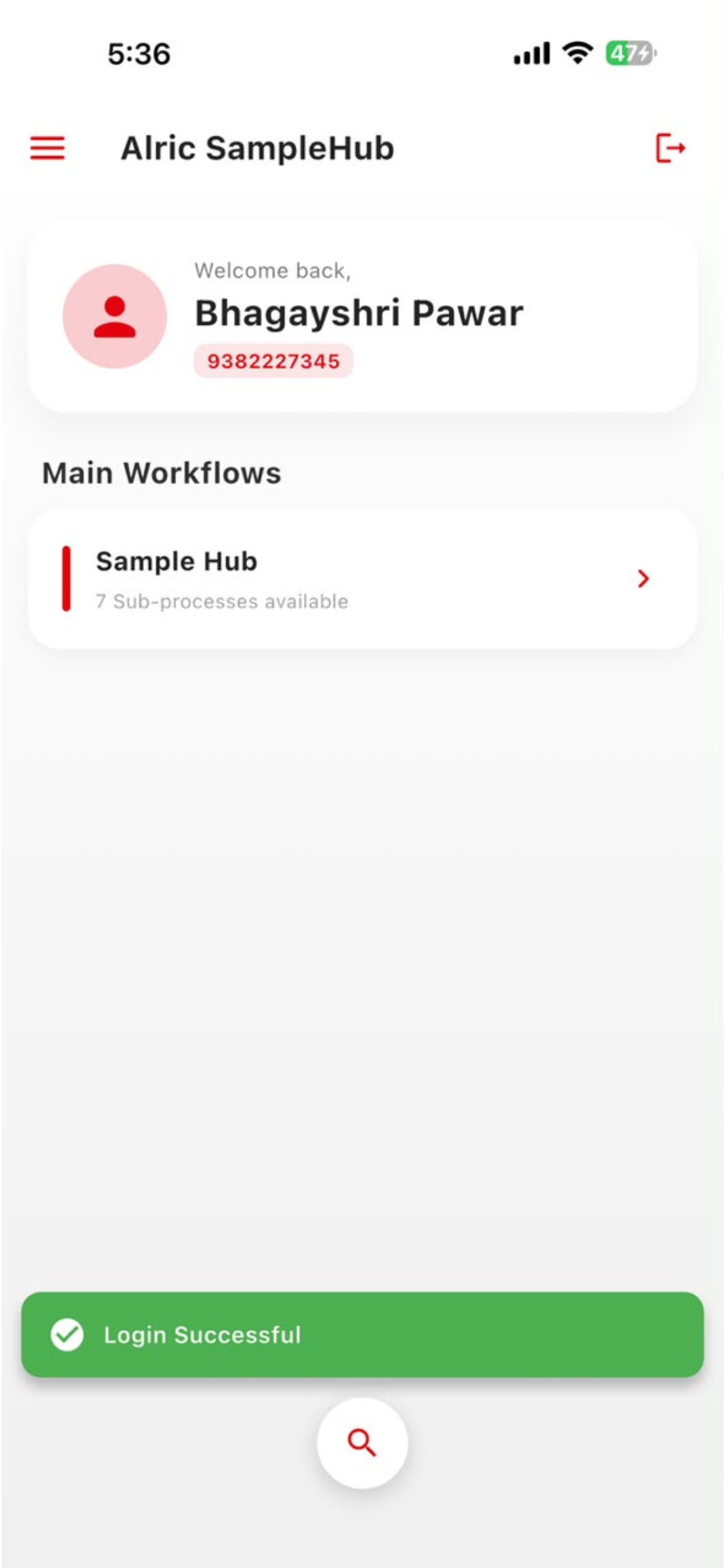 Alric SampleHub screenshot 7