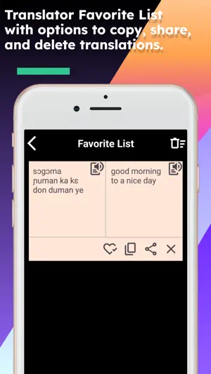 English Bambara Translator screenshot 4