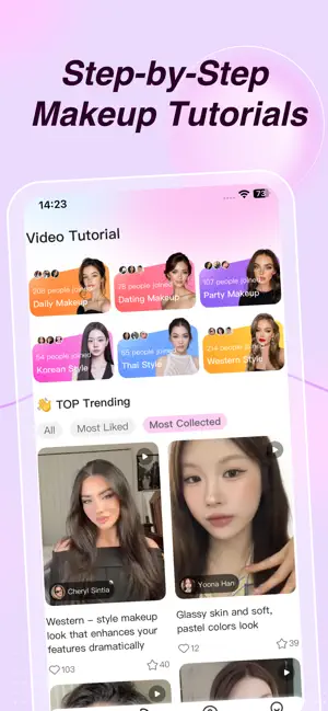 Nabila iPhone screenshot 1