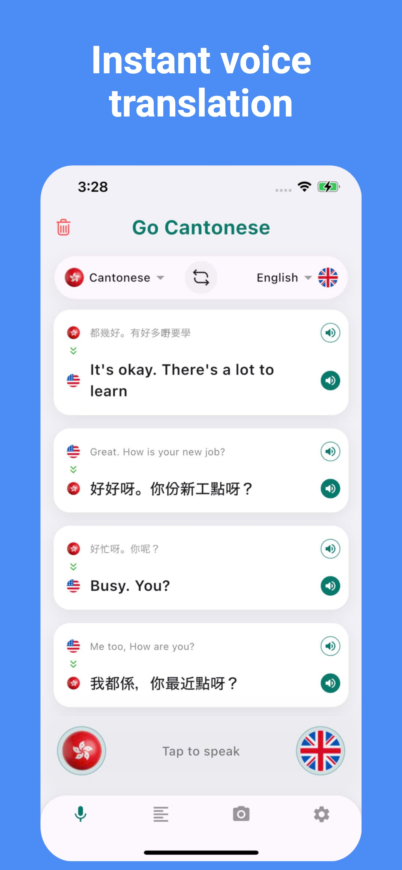 Hong Kong Translator: Voice + screenshot 2