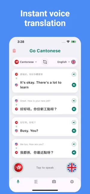 Hong Kong Translator: Voice + screenshot 2
