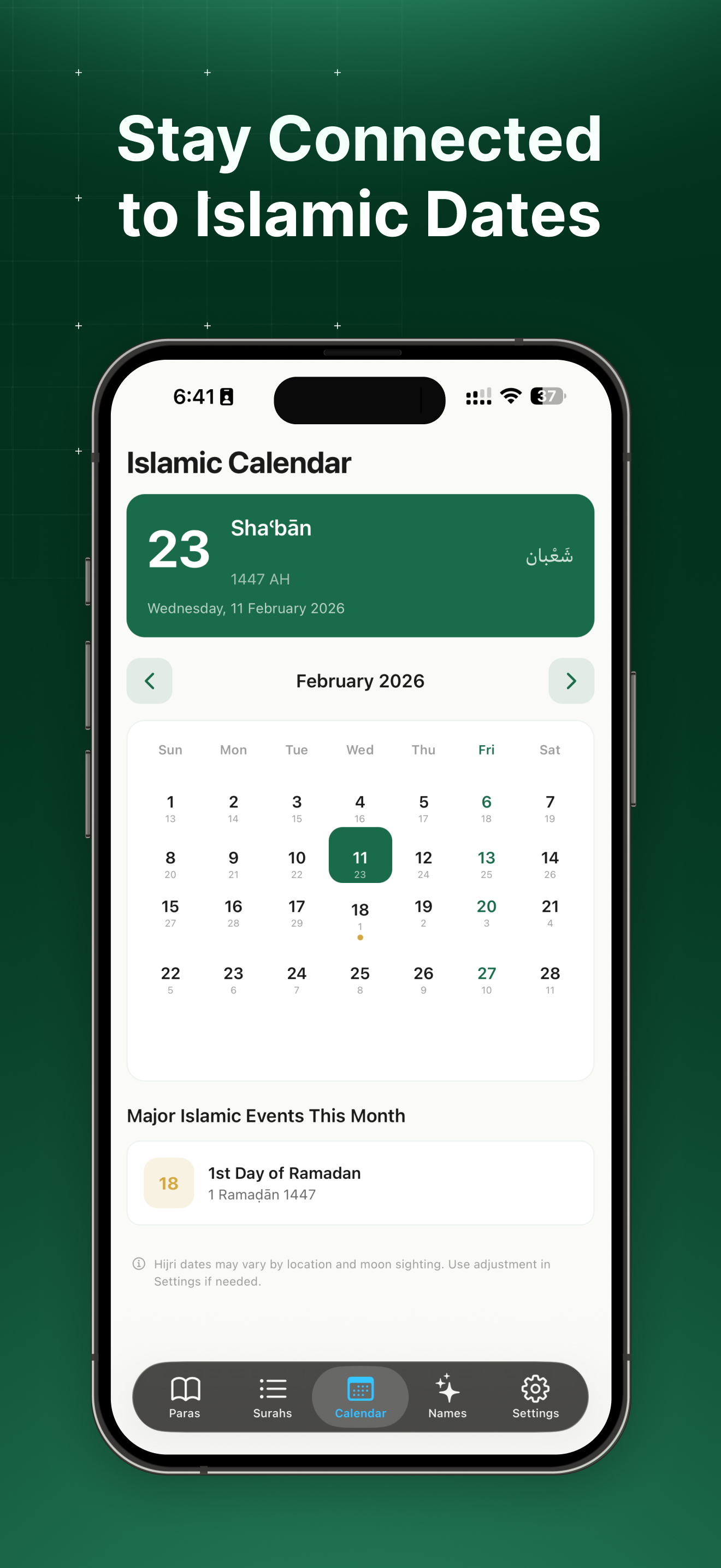 Chand Company Quran