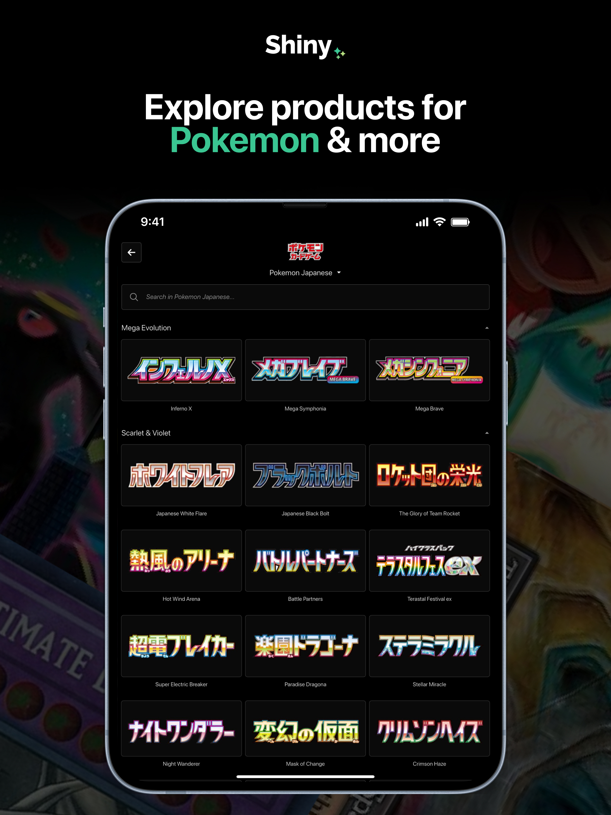 https://is1-ssl.mzstatic.com/image/thumb/PurpleSource211/v4/4d/d3/9c/4dd39c5d-3018-b738-4510-ff3d624abb86/Screenshot_Phone_4.jpg/2048x2732.png