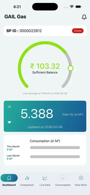 GAIL Consumer App screenshot 2