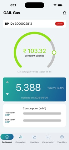 GAIL Consumer App Screenshot 2 of 8