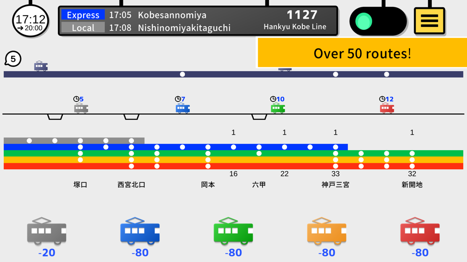 #5. Train Dispatcher!4 (iOS) 由: masahiro goto