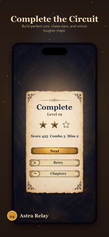 Astra Relay Screenshot 3 of 4