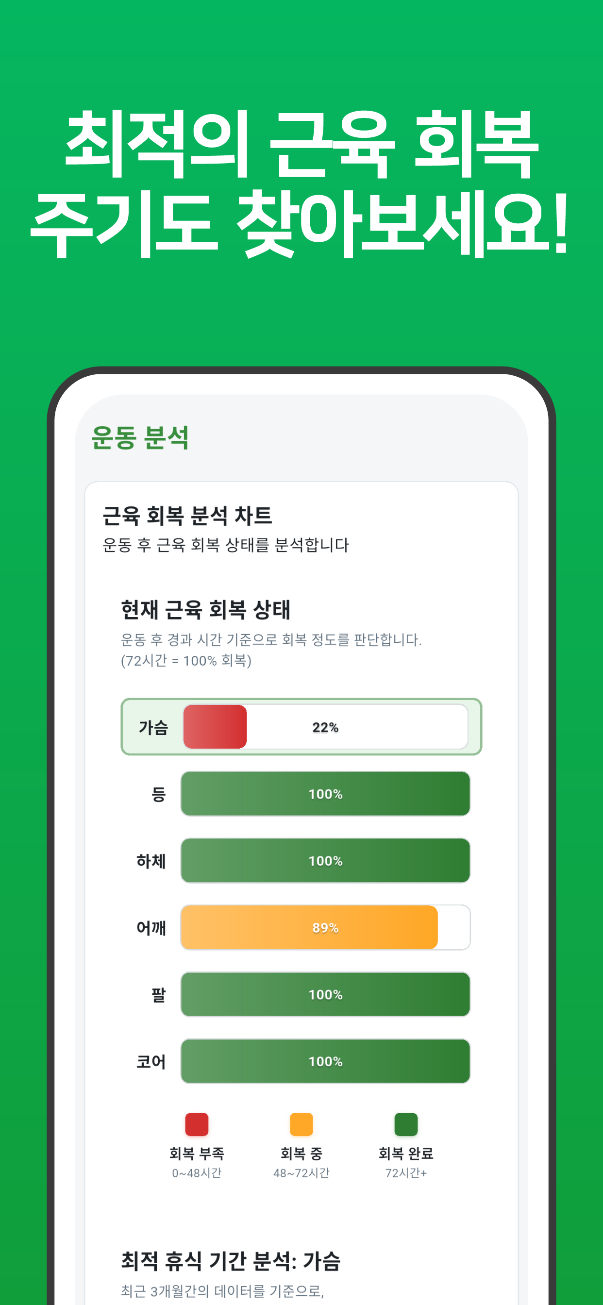 STEMP 스탬프