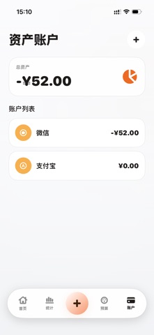 BudgetFlow screenshot