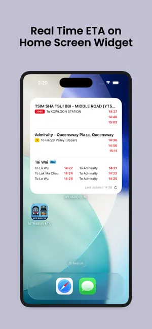 MTR&BUS ETA screenshot 2
