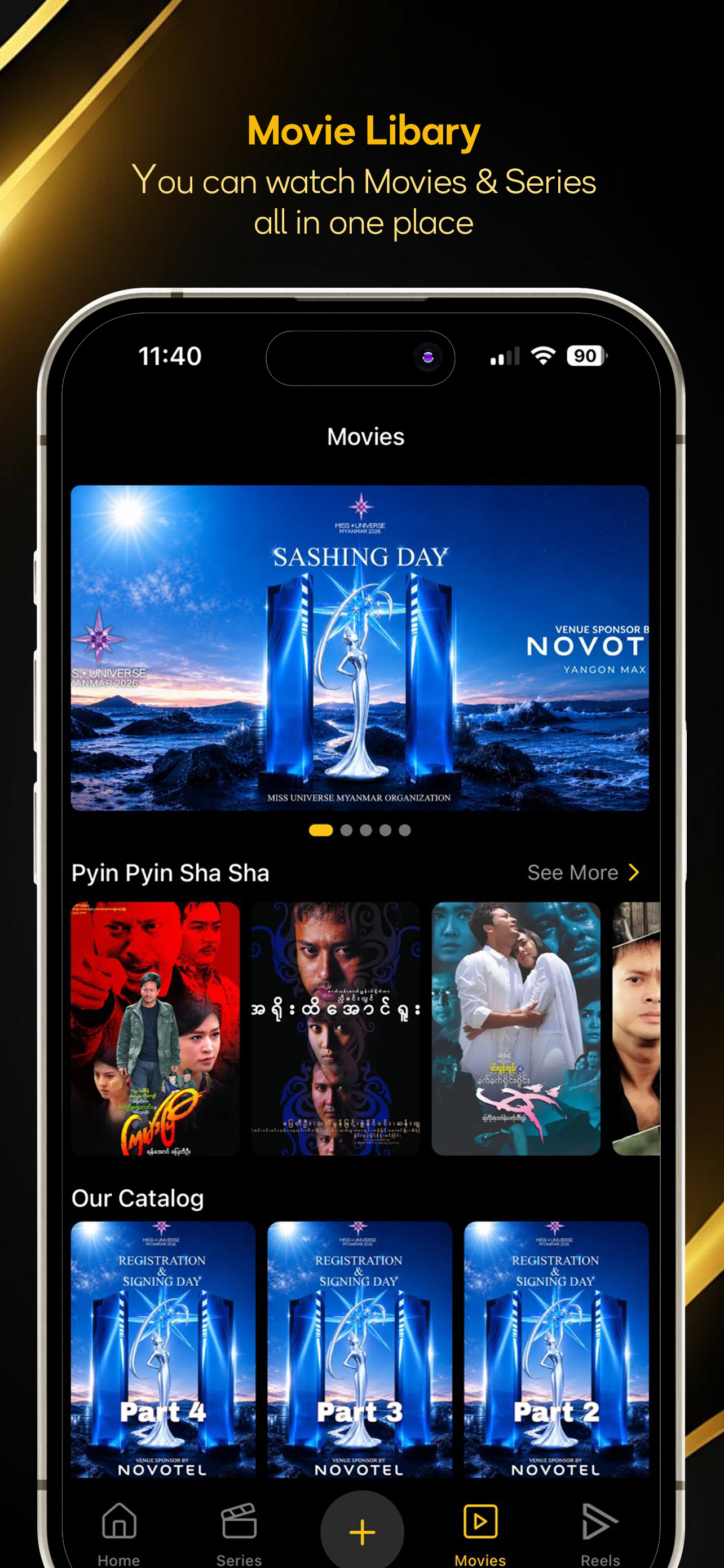 Shwe Nadi screenshot 3