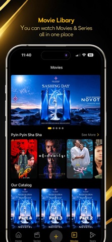 Shwe Nadi Screenshot 3 of 5